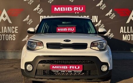 KIA Soul II рестайлинг, 2017 год, 1 605 000 рублей, 2 фотография