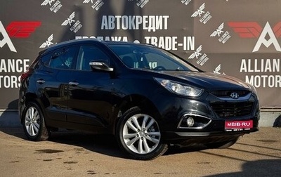 Hyundai ix35 I рестайлинг, 2011 год, 1 360 000 рублей, 1 фотография