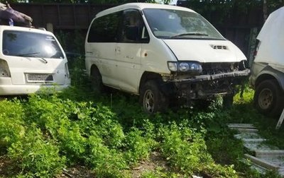 Mitsubishi Delica IV, 2000 год, 410 000 рублей, 1 фотография