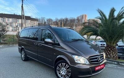 Mercedes-Benz Viano, 2013 год, 3 400 000 рублей, 1 фотография