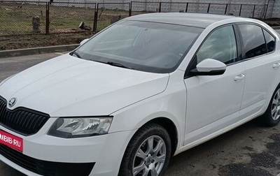 Skoda Octavia, 2015 год, 780 000 рублей, 1 фотография