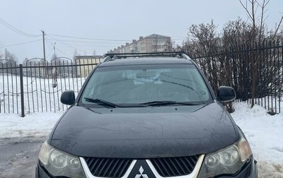 Mitsubishi Outlander III рестайлинг 3, 2008 год, 980 000 рублей, 1 фотография