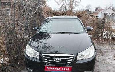 Hyundai Elantra IV, 2011 год, 1 000 000 рублей, 1 фотография