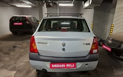 Renault Logan I, 2007 год, 390 000 рублей, 1 фотография