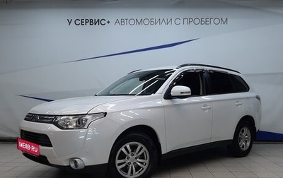 Mitsubishi Outlander III рестайлинг 3, 2013 год, 1 340 000 рублей, 1 фотография