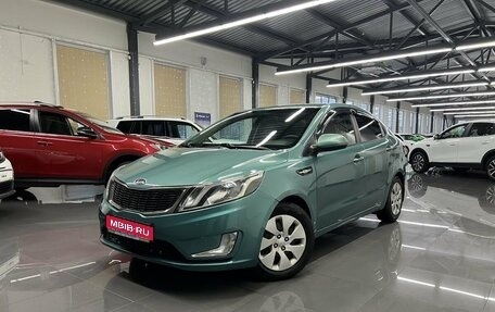 KIA Rio III рестайлинг, 2012 год, 995 000 рублей, 1 фотография