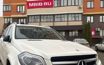 Mercedes-Benz GL-Класс, 2014 год, 3 950 000 рублей, 1 фотография