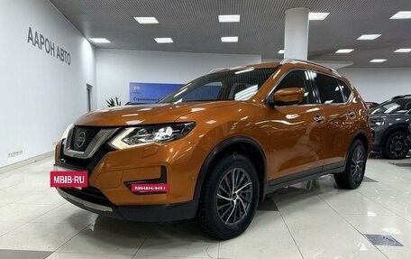 Nissan X-Trail, 2019 год, 2 450 000 рублей, 2 фотография