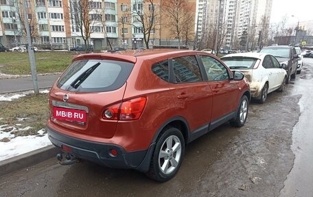 Nissan Qashqai, 2008 год, 1 035 000 рублей, 3 фотография