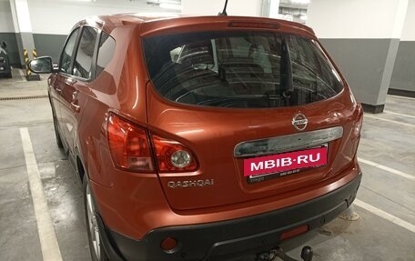 Nissan Qashqai, 2008 год, 1 035 000 рублей, 10 фотография