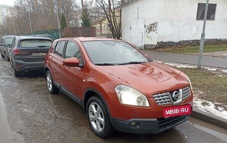 Nissan Qashqai, 2008 год, 1 035 000 рублей, 4 фотография