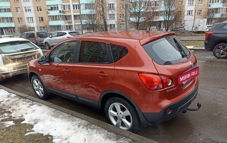 Nissan Qashqai, 2008 год, 1 035 000 рублей, 2 фотография