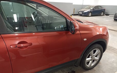 Nissan Qashqai, 2008 год, 1 035 000 рублей, 14 фотография