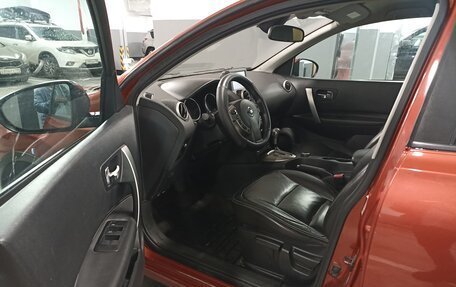 Nissan Qashqai, 2008 год, 1 035 000 рублей, 20 фотография