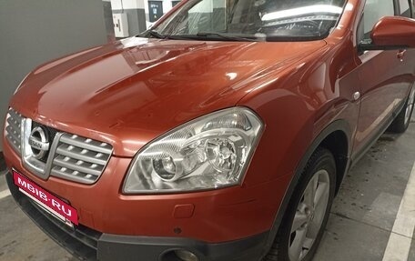 Nissan Qashqai, 2008 год, 1 035 000 рублей, 18 фотография