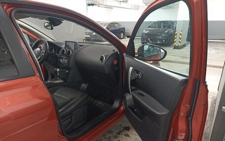 Nissan Qashqai, 2008 год, 1 035 000 рублей, 24 фотография