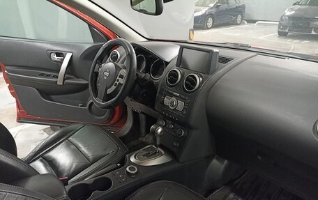 Nissan Qashqai, 2008 год, 1 035 000 рублей, 26 фотография