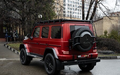 Mercedes-Benz G-Класс AMG, 2023 год, 42 000 000 рублей, 8 фотография