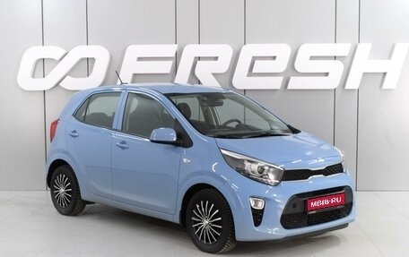 KIA Picanto III рестайлинг, 2020 год, 1 680 000 рублей, 1 фотография