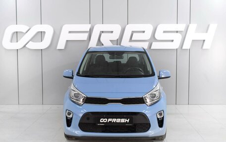 KIA Picanto III рестайлинг, 2020 год, 1 680 000 рублей, 3 фотография