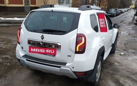 Renault Duster I рестайлинг, 2015 год, 1 170 000 рублей, 4 фотография