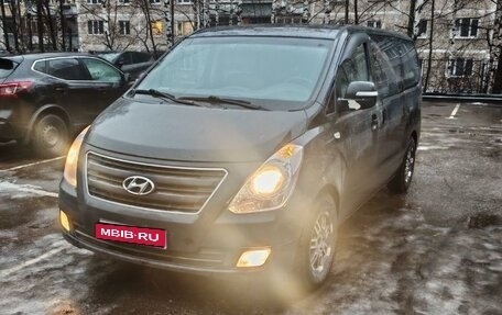 Hyundai Grand Starex Grand Starex I рестайлинг 2, 2016 год, 2 700 000 рублей, 1 фотография