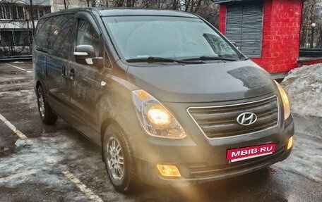 Hyundai Grand Starex Grand Starex I рестайлинг 2, 2016 год, 2 700 000 рублей, 3 фотография