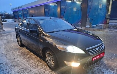 Ford Mondeo IV, 2010 год, 550 000 рублей, 1 фотография