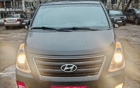 Hyundai Grand Starex Grand Starex I рестайлинг 2, 2016 год, 2 700 000 рублей, 2 фотография