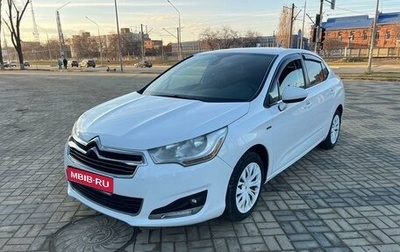 Citroen C4 II рестайлинг, 2015 год, 999 000 рублей, 1 фотография