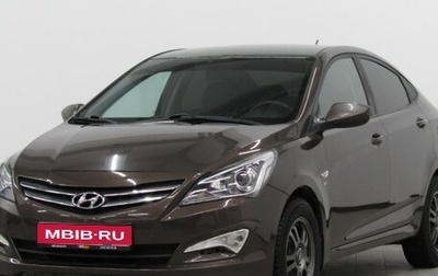 Hyundai Solaris II рестайлинг, 2016 год, 1 135 000 рублей, 1 фотография