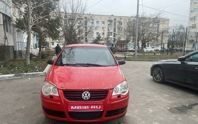 Volkswagen Polo IV рестайлинг, 2008 год, 395 000 рублей, 1 фотография