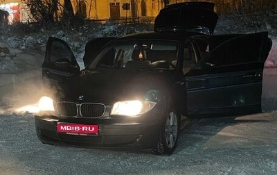 BMW 1 серия, 2008 год, 825 000 рублей, 1 фотография