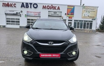 Hyundai ix35 I рестайлинг, 2011 год, 1 300 000 рублей, 1 фотография