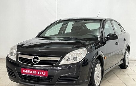 Opel Vectra C рестайлинг, 2008 год, 780 000 рублей, 1 фотография