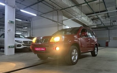 Nissan X-Trail, 2007 год, 900 000 рублей, 1 фотография