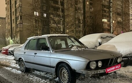 BMW 5 серия, 1986 год, 180 000 рублей, 2 фотография