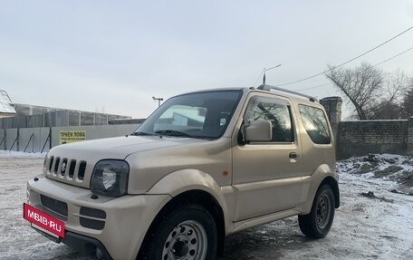 Suzuki Jimny, 2008 год, 1 590 000 рублей, 5 фотография