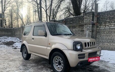 Suzuki Jimny, 2008 год, 1 590 000 рублей, 4 фотография