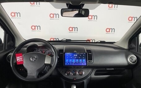 Nissan Note II рестайлинг, 2013 год, 1 049 000 рублей, 7 фотография