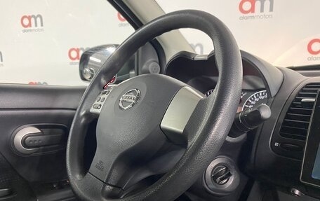 Nissan Note II рестайлинг, 2013 год, 1 049 000 рублей, 9 фотография