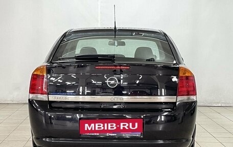 Opel Vectra C рестайлинг, 2008 год, 780 000 рублей, 6 фотография