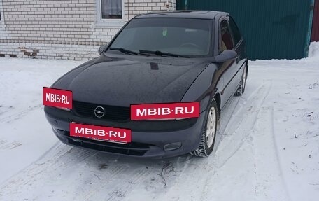 Opel Vectra B рестайлинг, 1995 год, 220 000 рублей, 2 фотография