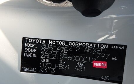 Toyota Corolla, 2019 год, 2 330 000 рублей, 11 фотография