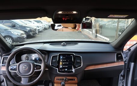 Volvo XC90 II рестайлинг, 2020 год, 4 906 000 рублей, 14 фотография