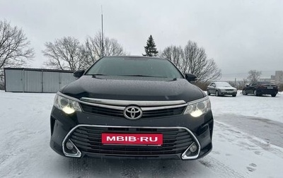 Toyota Camry, 2015 год, 1 800 000 рублей, 1 фотография