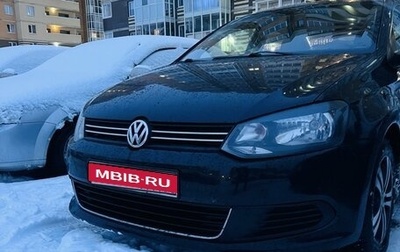 Volkswagen Polo VI (EU Market), 2014 год, 849 000 рублей, 1 фотография