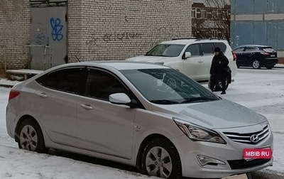 Hyundai Solaris II рестайлинг, 2014 год, 1 400 000 рублей, 1 фотография