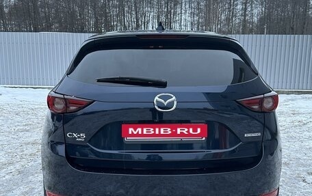 Mazda CX-5 II, 2021 год, 3 600 000 рублей, 3 фотография