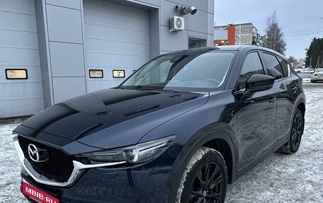 Mazda CX-5 II, 2021 год, 3 600 000 рублей, 2 фотография